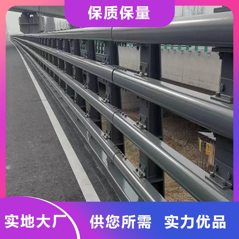 不锈钢复合管护栏-碳素复合管细节决定品质按需定制
