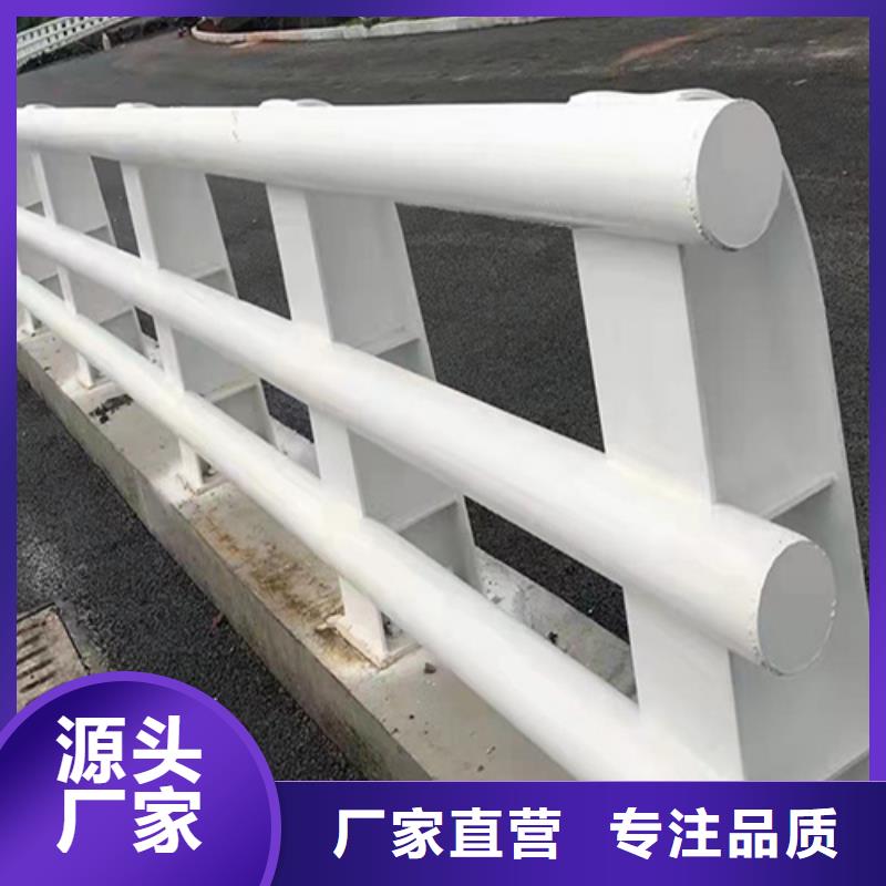 城市景区不锈钢护栏定制同城制造商