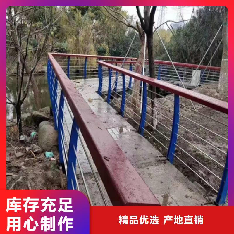 不锈钢桥梁护栏-镀锌静电喷塑护栏管推荐厂家【当地】经销商