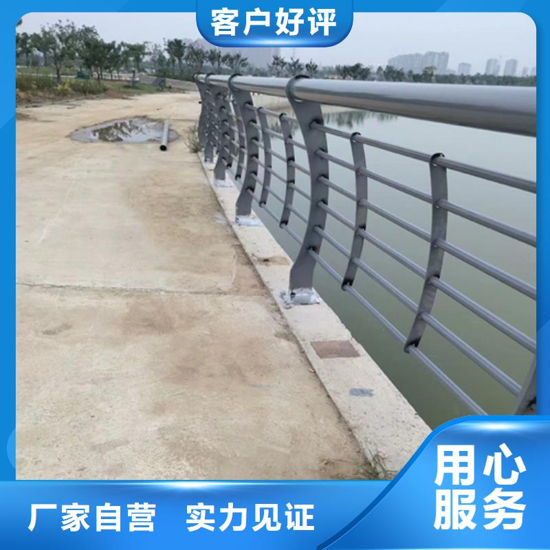 不锈钢复合管栏杆库存量大订制批发