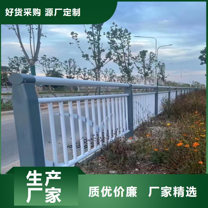 不锈钢桥梁护栏不锈钢复合护栏厂家敢与同行比价格敢与同行比质量