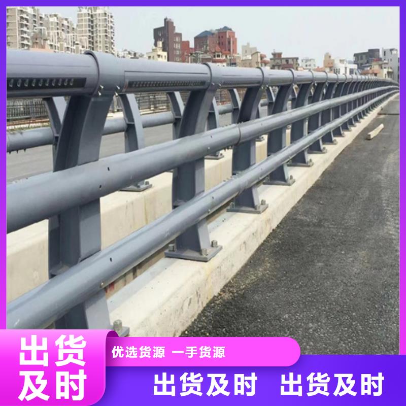 不锈钢桥梁护栏防撞护栏立柱厂家专注品质实力厂家直销