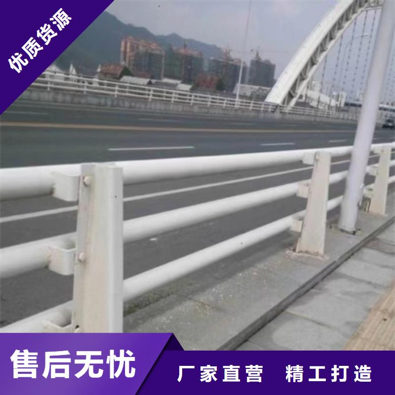 供应批发交通道路护栏-好评附近服务商