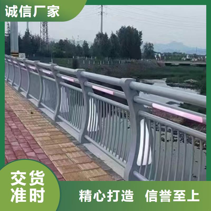 河道护栏河道防撞护栏专业生产N年【当地】制造商