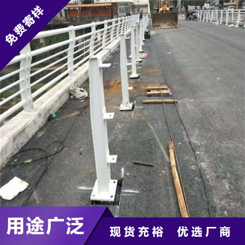 河道护栏,不锈钢景观护栏闪电发货当地服务商