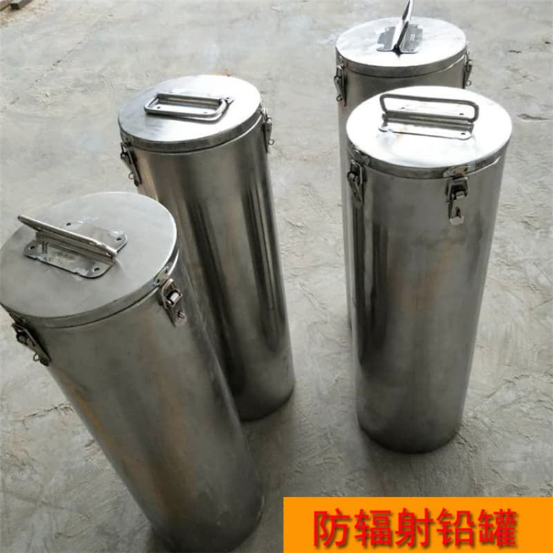 核医学铅箱_您的要求是我们的追求