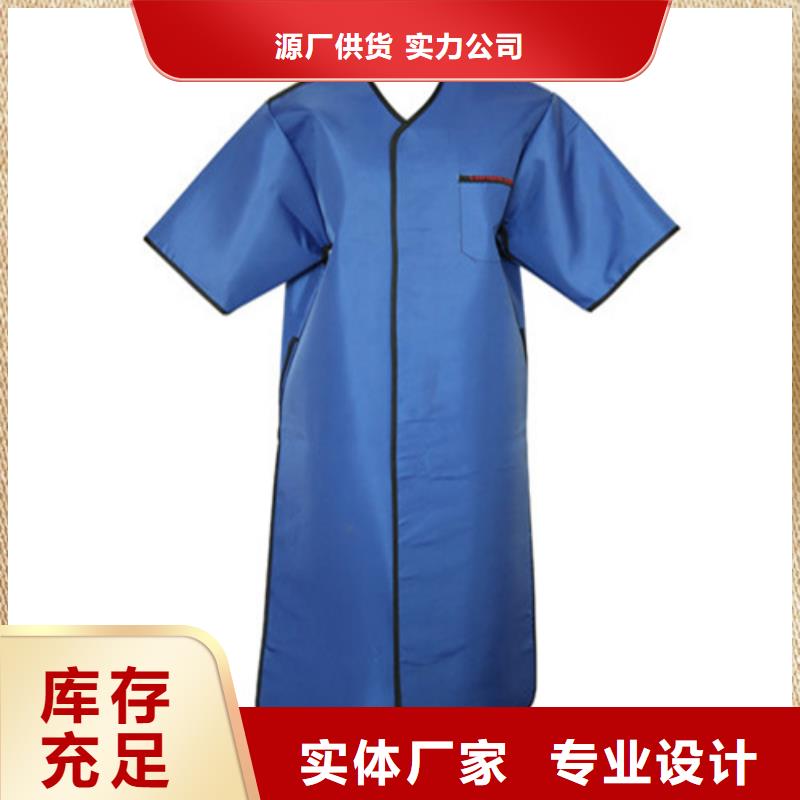 铅衣防辐射铅板售后无忧诚信为本