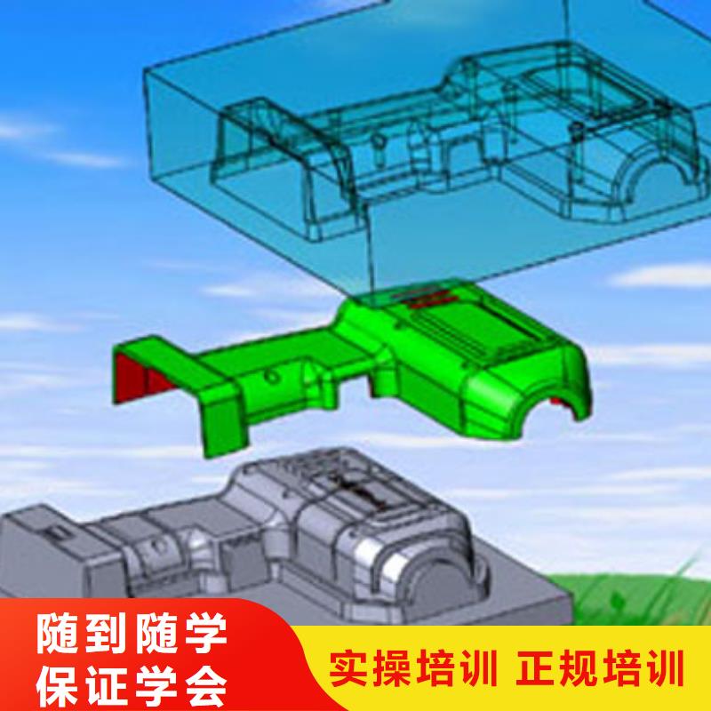 数控培训虎振汽修学校就业快就业不担心