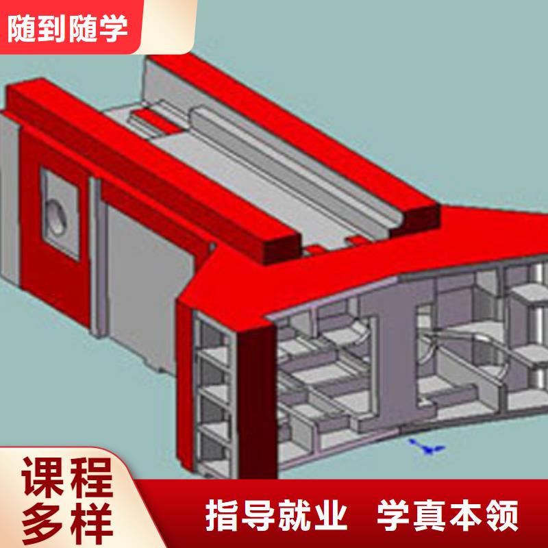 数控培训-叉车培训师资力量强【本地】供应商