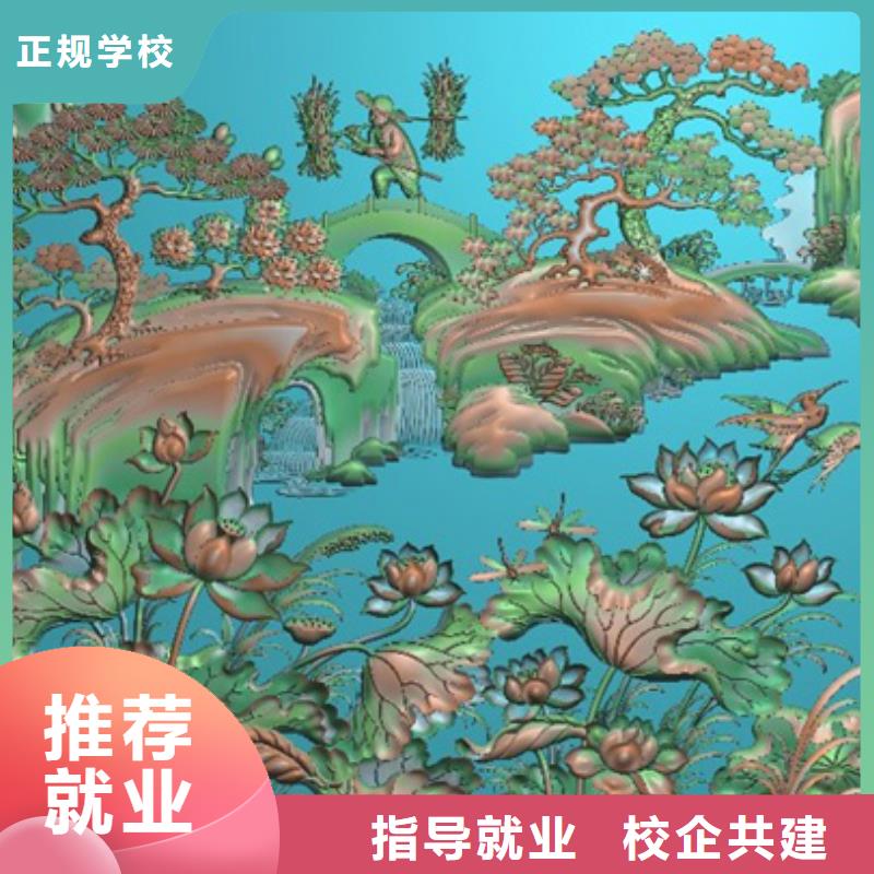 【数控培训】-塔吊就业前景好就业快