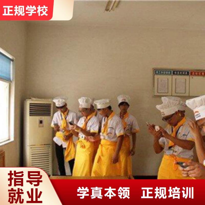 【虎振烹饪】中式烹调培训学校课程多样<本地>生产商