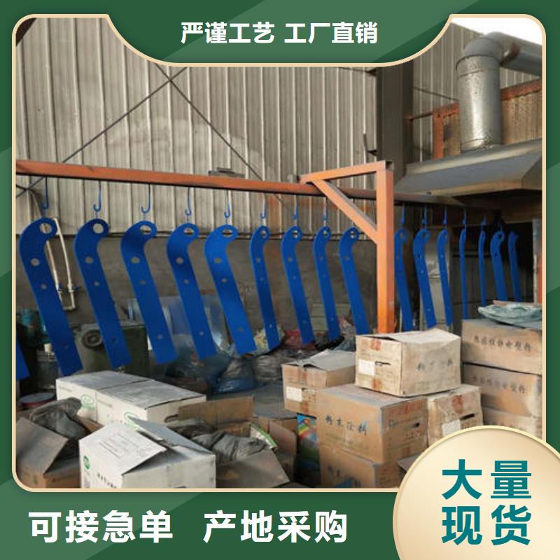 【不锈钢复合管】【道路护栏】产品优势特点购买的是放心