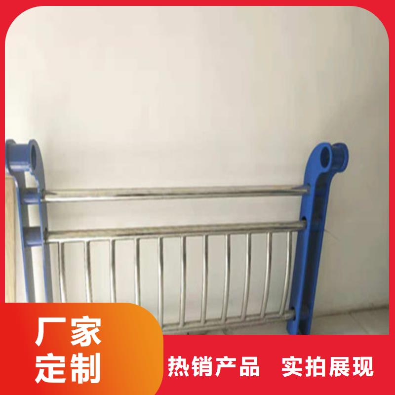 不锈钢复合管_LED防护栏杆实力厂商价格透明