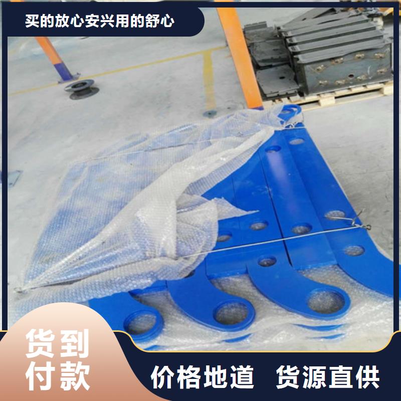不锈钢复合管铝合金护栏源头工厂同城厂家
