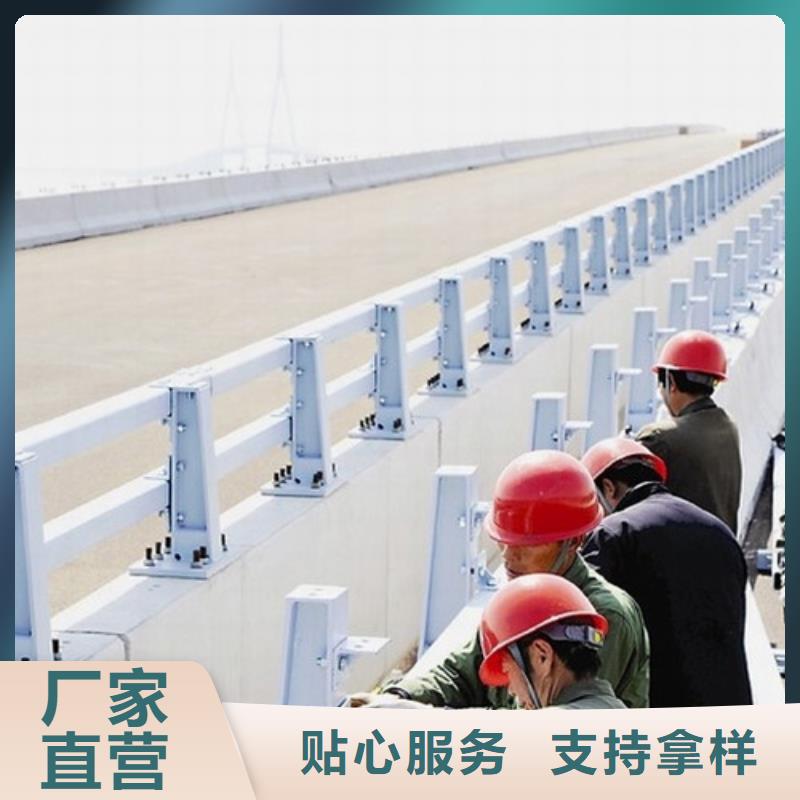 防撞护栏-【波形护栏】型号全价格低一站式采购方便省心