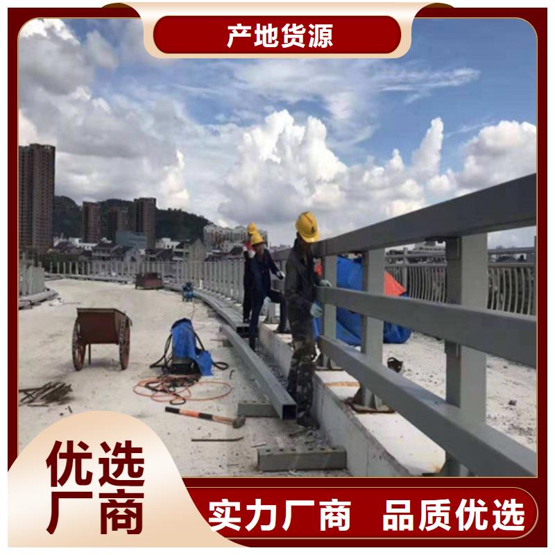 防撞护栏 铝合金护栏价格有优势多种规格可选