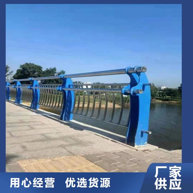 桥梁护栏开专票支持定制优良材质