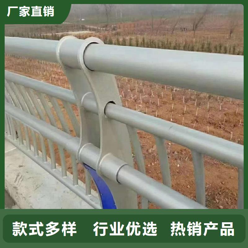 不锈钢护栏支持定制支持定制性价比高
