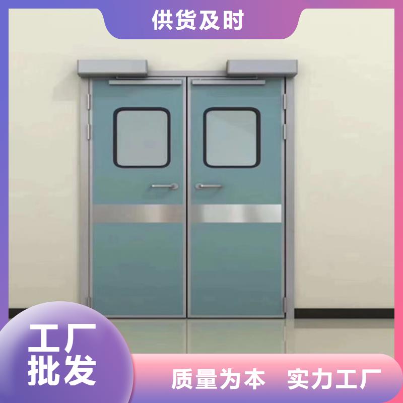 铅门铅管以质量求生存今年新款