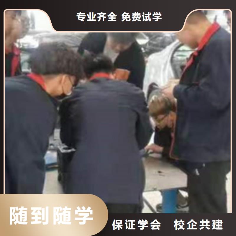 【汽修培训装载机铲车驾驶培训高薪就业】本地供应商