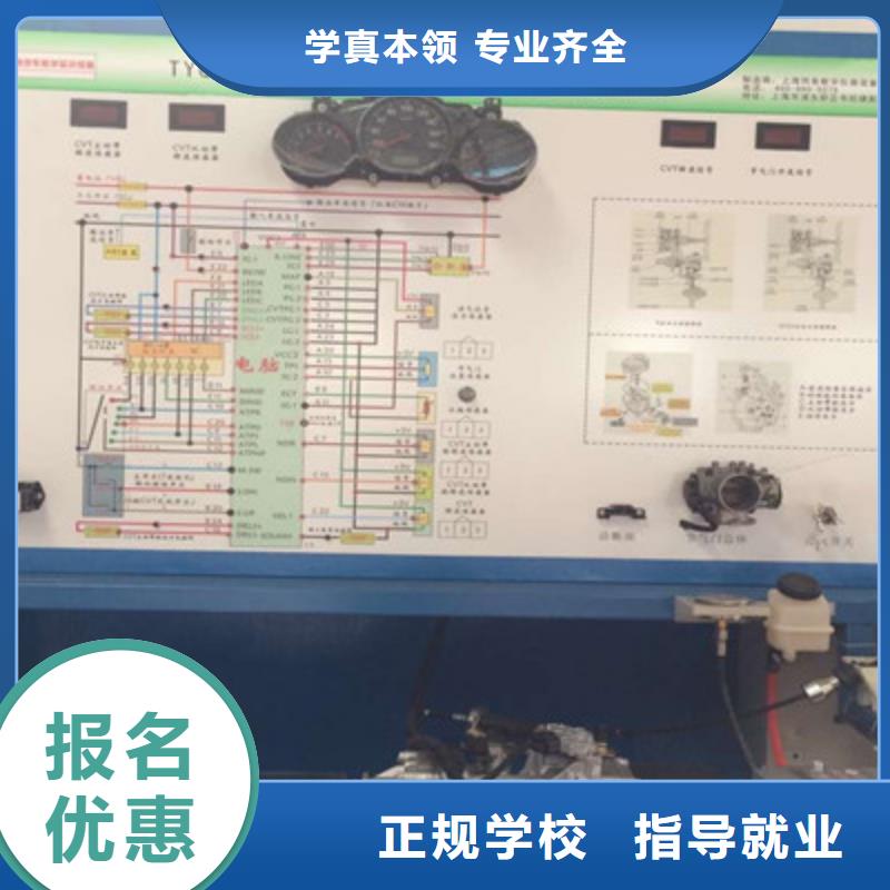 专业学修车的学校是哪家|汽车美容装具培训排名|保证学会