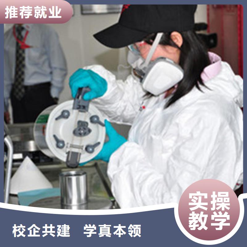 汽车美容装具培训中西面点培训全程实操同城生产商