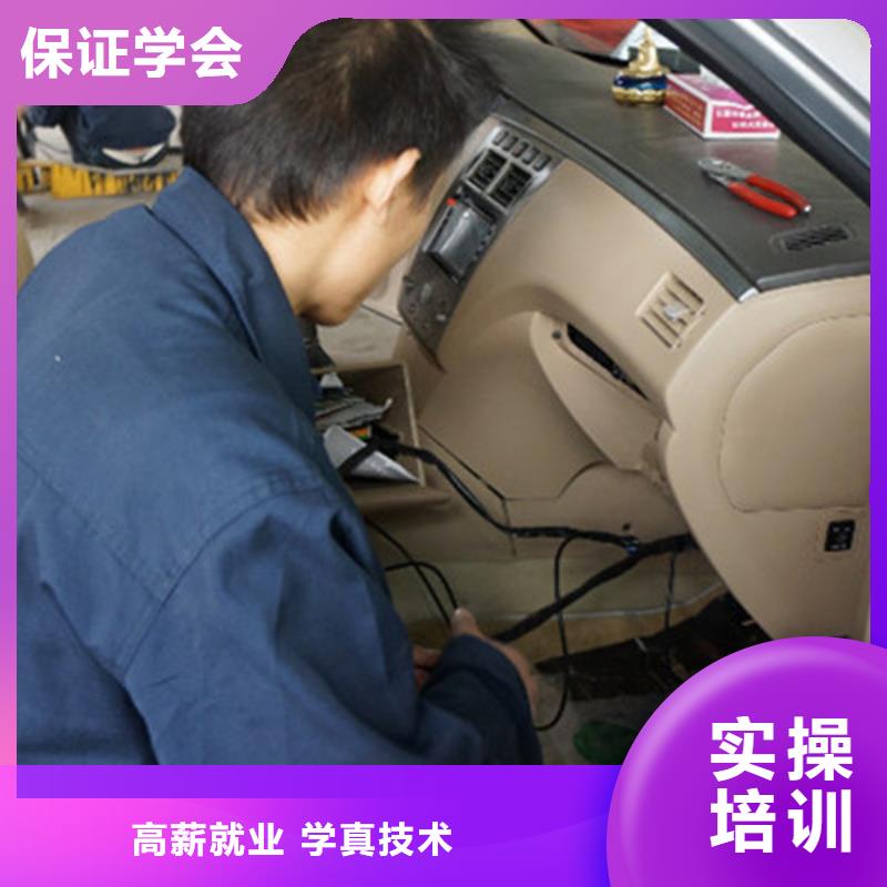 汽车钣金喷漆培训【装载机铲车驾驶培训】就业前景好高薪就业