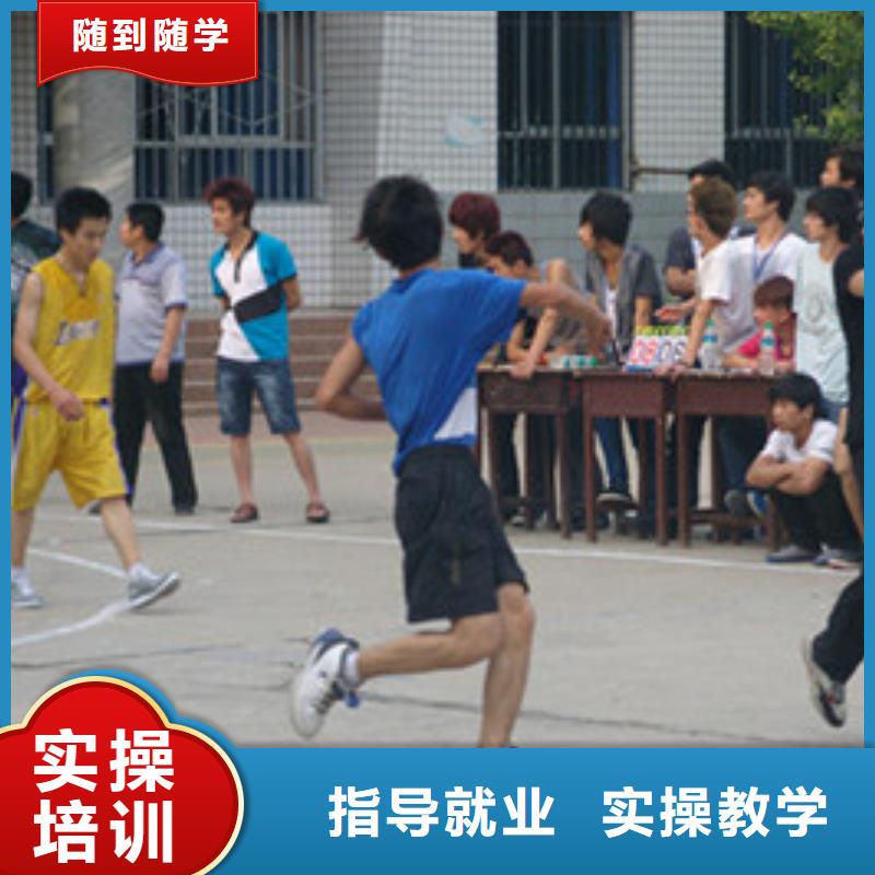 单招培训厨师烹饪培训免费试学指导就业