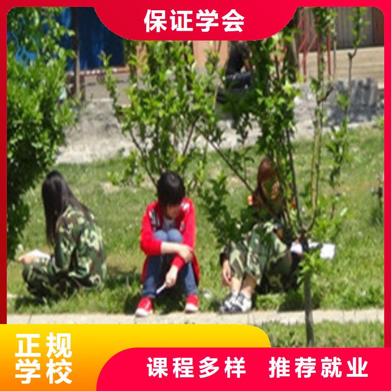 单招培训厨师烹饪培训免费试学本地生产厂家