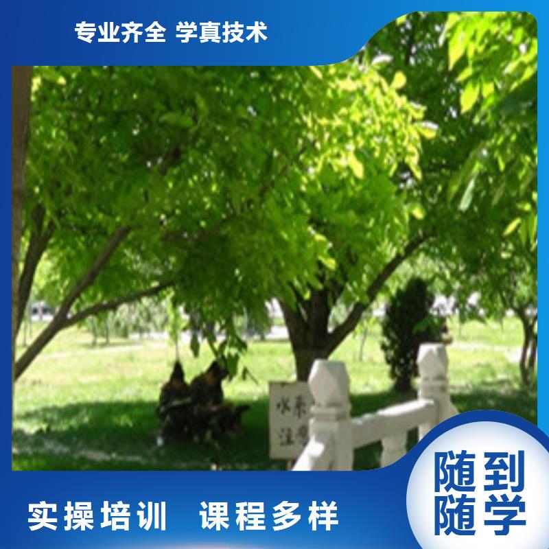 单招培训汽车维修培训正规学校师资力量强