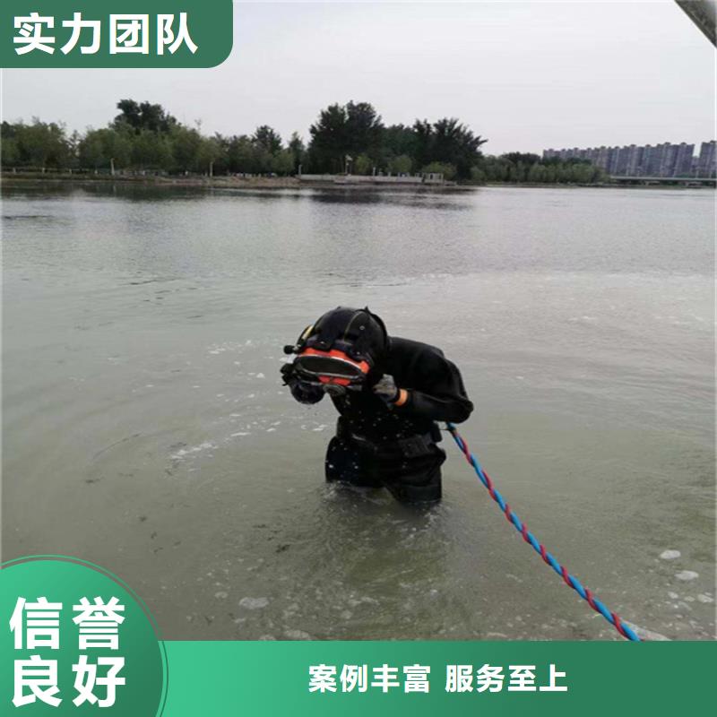 潜水员服务公司高品质本地供应商