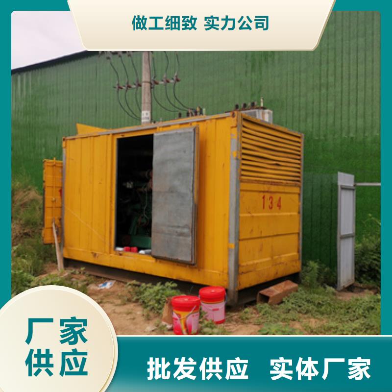 出租500KW发电机含电缆含运费敢与同行比价格