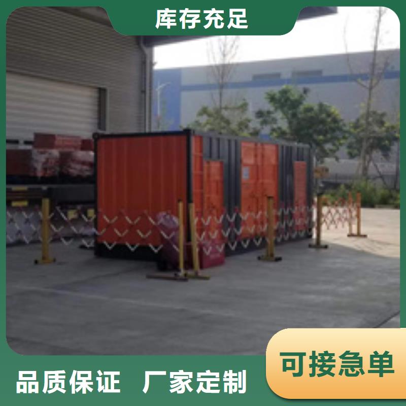 发电车出租品质服务诚信为本