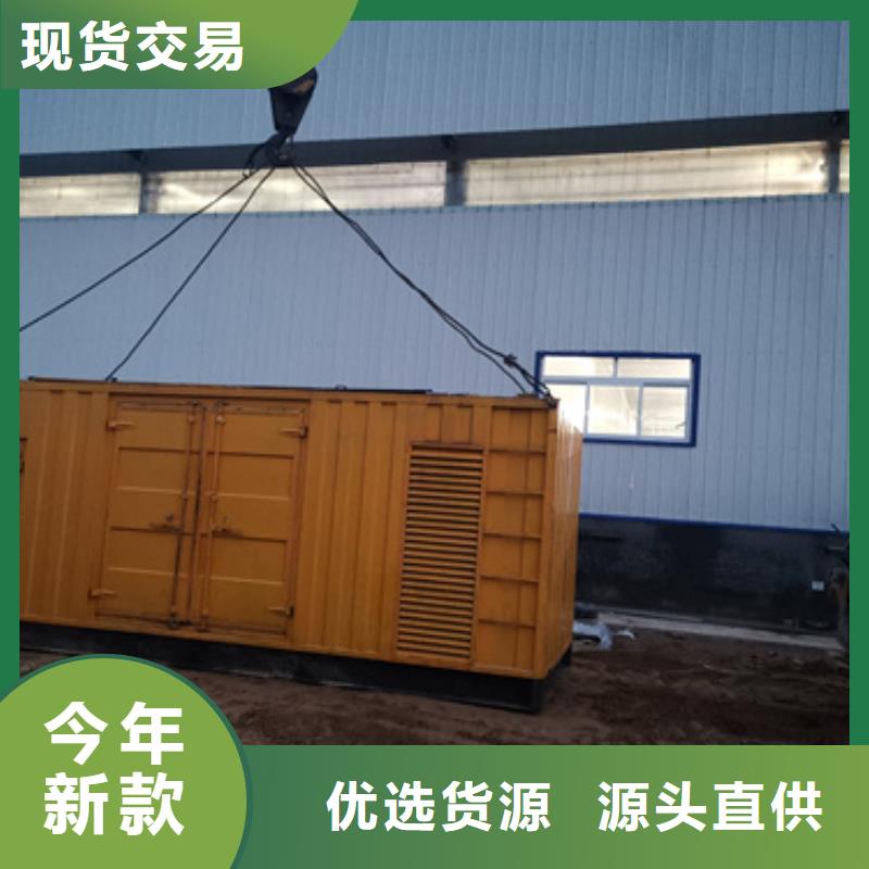 50KW发电机租赁含运费电缆含税24小时发货随叫随到一站式采购方便省心