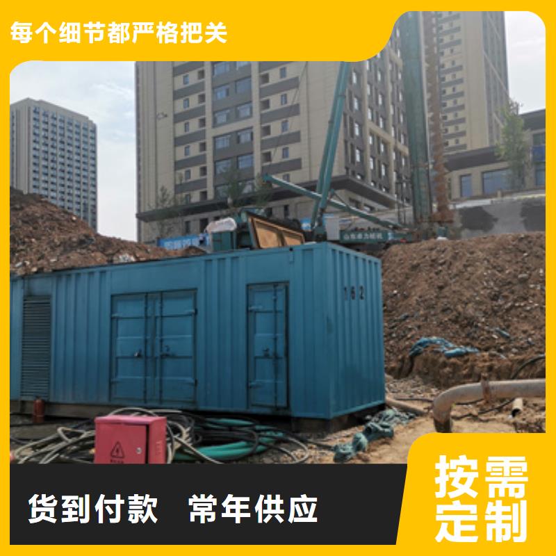 租赁UPS电源车口碑好本地厂家价格合理<当地>公司