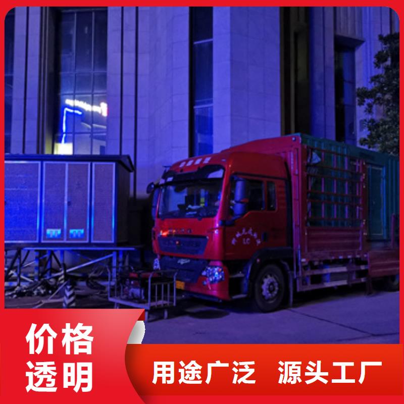 ups租赁公司应急发电含运费含电缆好产品放心购