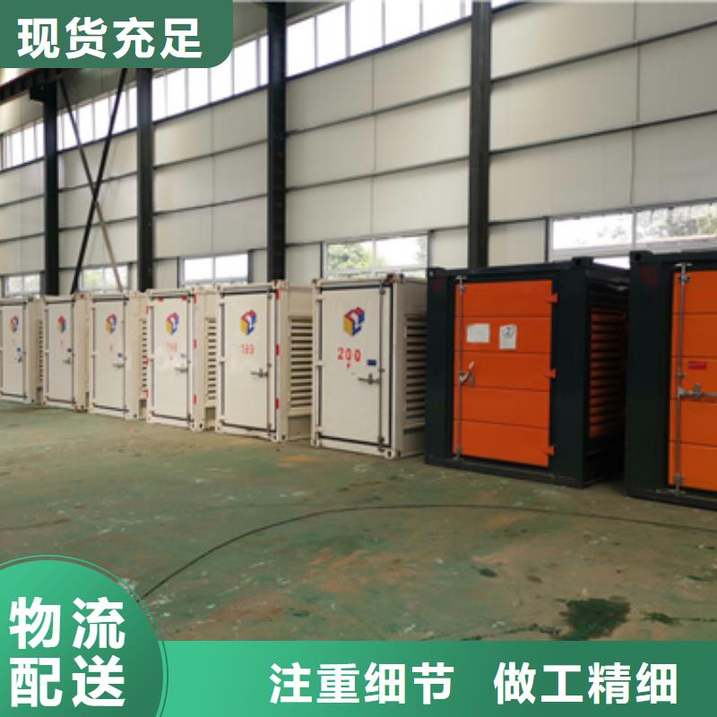 800KW发电机出租口碑好含运费含税提供电缆专业设计