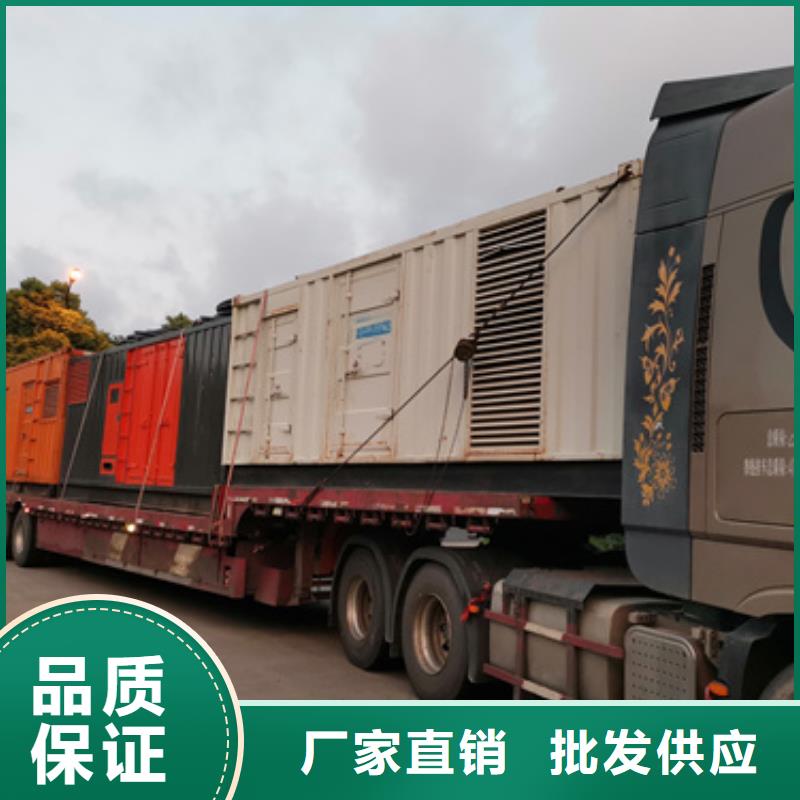 UPS电源出租口碑好含运费含税提供电缆本地经销商