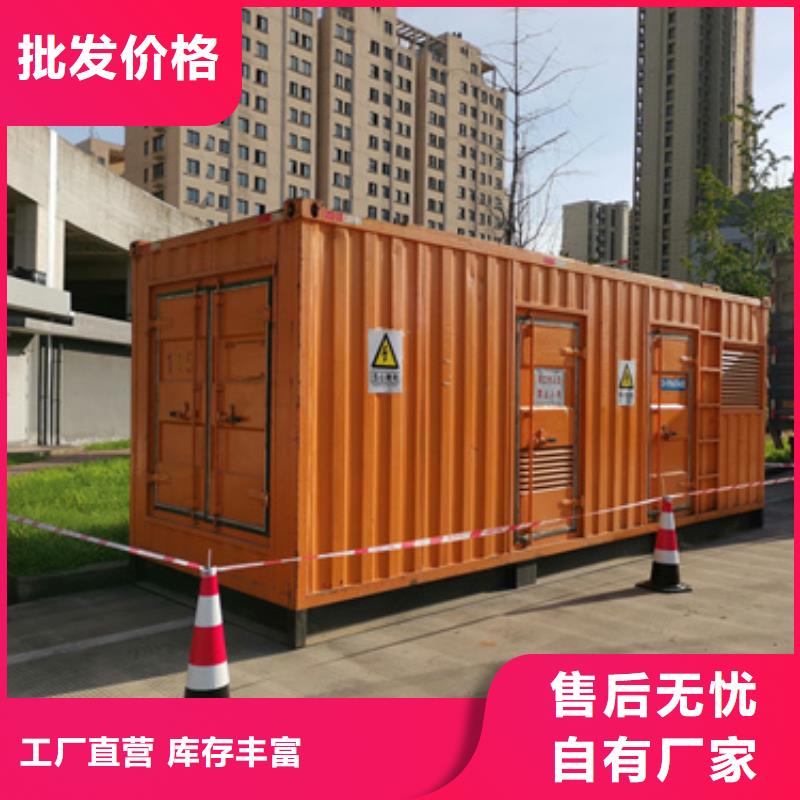 出租400KW发电机售后完善直供厂家送货到家多种场景适用