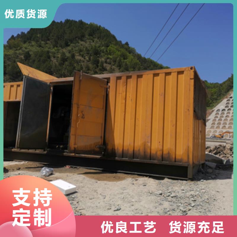 UPS不间断电源租赁<当地>品牌