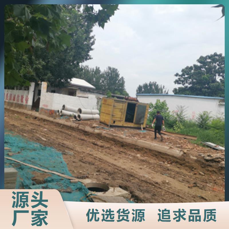 应急发电车租赁推荐口碑好本地生产厂家