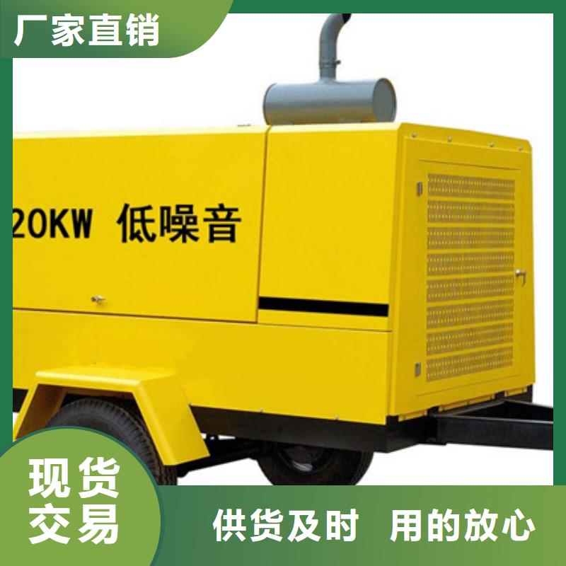 850KW发电机租赁含运费现货发货快交货准时