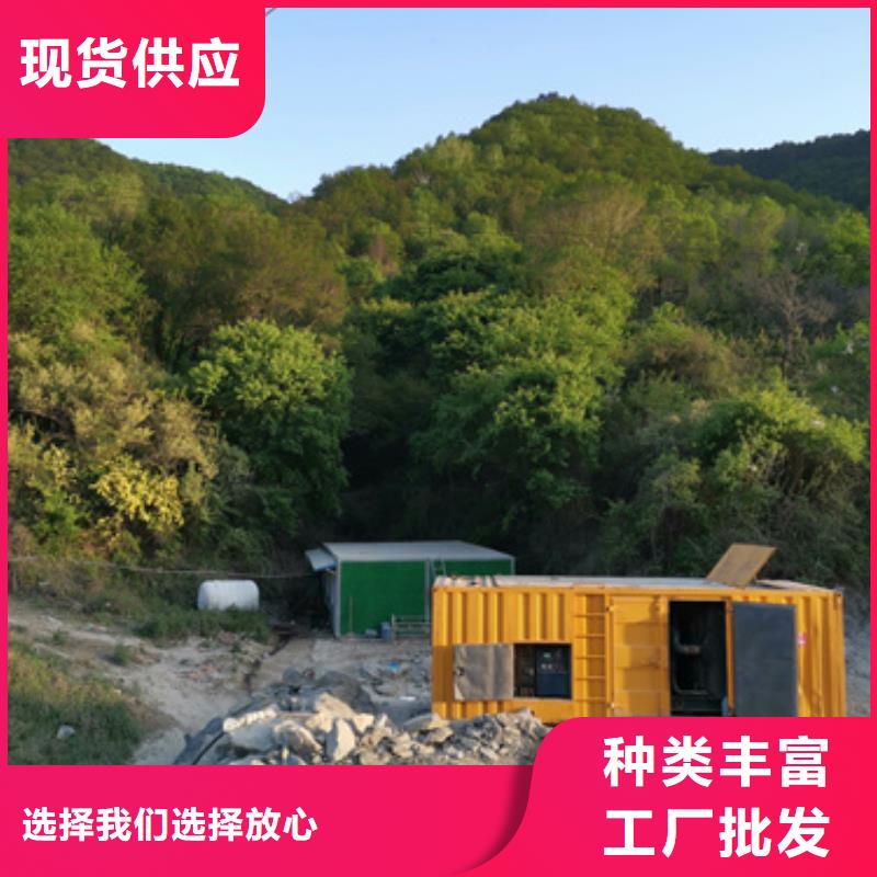 发电机租赁本地厂现货直供厂家实力雄厚