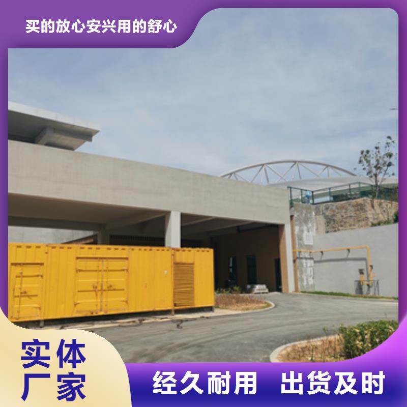 欧式变压器租赁同城供应商