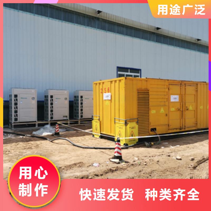 400KW发电机出租含税含运费提供电缆一站式供应厂家