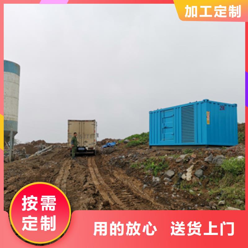 600kw发电机租赁含运费随叫随到【当地】服务商