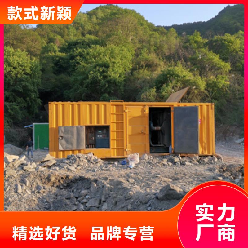 ups电源车出租口碑好本地厂家含运费电缆当地制造商