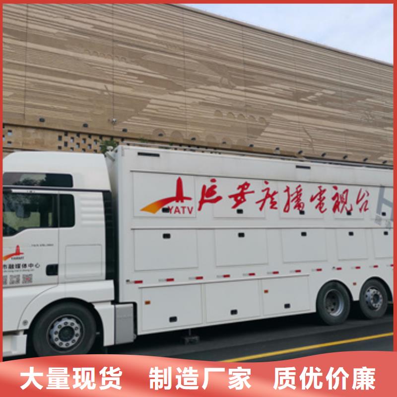 组电源车{当地}品牌