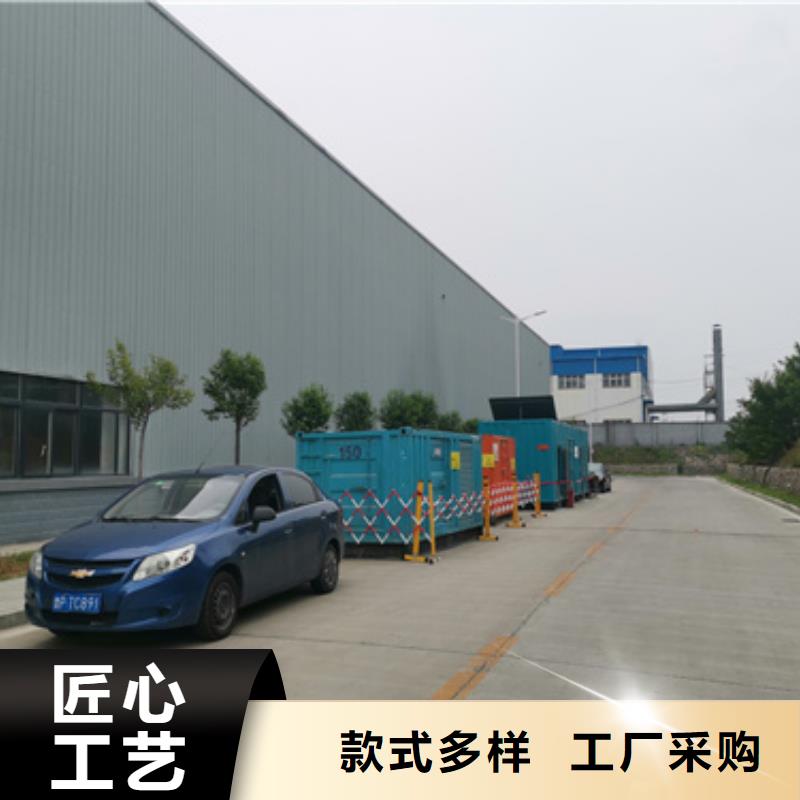 100KW发电车租赁本地厂家价格合理含运费<当地>生产商