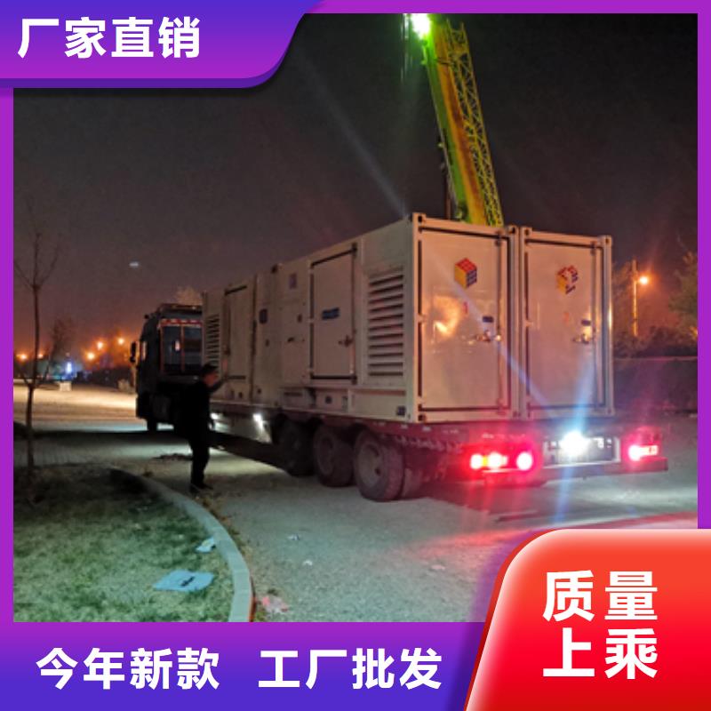 发电车租赁现货直供含运含税含电缆源头厂商